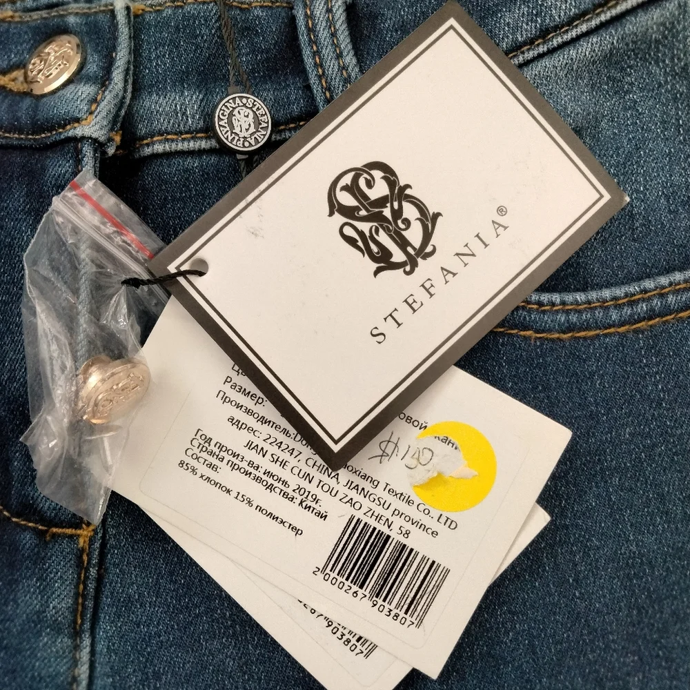 Stefania Pinyagina NWT Floral Embroidered Jeans Denim Pants Girl's Sized 8Y